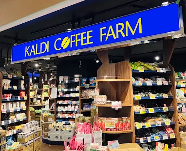 カルディコーヒーファームでの販売（ロンモール布施店）の募集 東大阪 求人