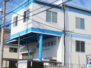 経験者優遇!マシニングセンター工の募集 東大阪 求人