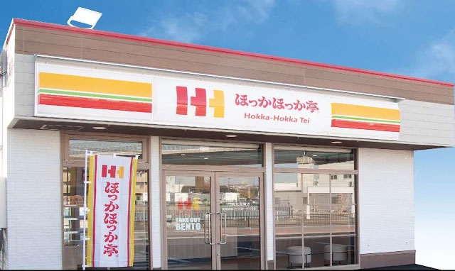 お弁当販売（店長候補）の募集 東大阪 求人