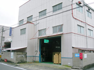 プラスチック射出成形オペレーターの募集 東大阪 求人