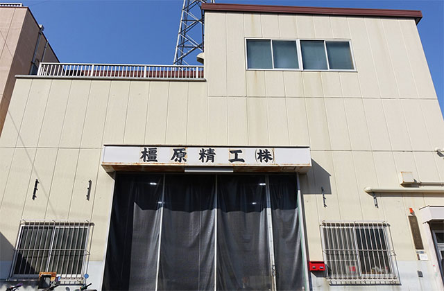 経験者歓迎!金属加工・作業スタッフの募集 東大阪 求人