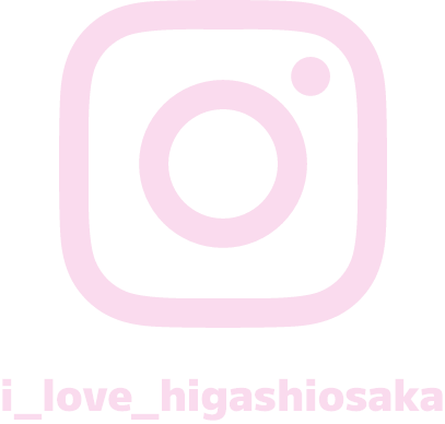 I LOVE 東大阪はInstagramからスタートしました