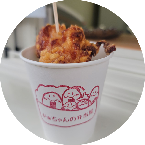 かぁちゃんの弁当屋