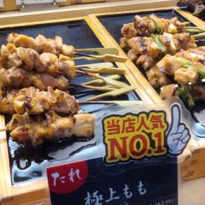 ゑびすや 布施店・瓢箪山店