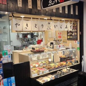 ゑびすや 布施店・瓢箪山店