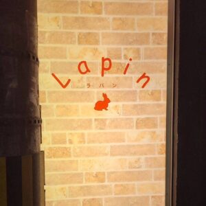 Lapin labo (ラパン・ラボ)