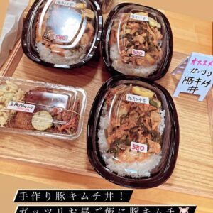 お弁当🍱おむすび できあがりました😳❤︎