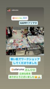 第10回 HAPPYフリマに出店しました！！