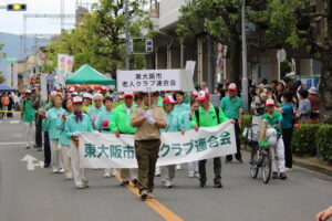 東大阪市民ふれあい祭りパレード参加致しました。