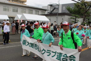東大阪市民ふれあい祭りパレード参加致しました。