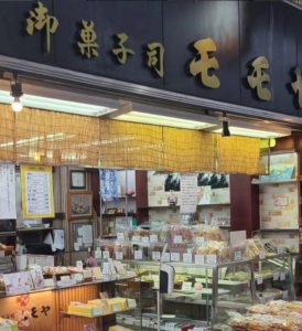 御菓子司モモヤ 布施店・小阪店