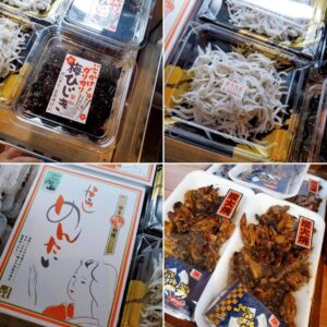 熊本県産【活け〆ハモ(大)】入荷✨