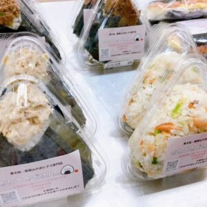 本日も「わくわく広場リノアス八尾店」におにぎりを並べてまいりました〜🍙🍙🍙