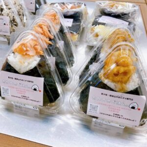 「わくわく広場リノアス八尾店」におにぎりを並べてまいりました🍙🍙🍙