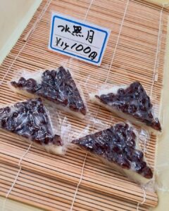 6月の和菓子『水無月』