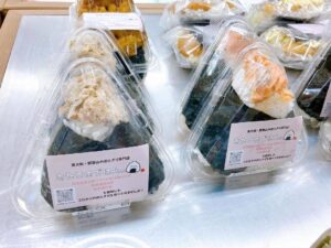 わくわく広場リノアス八尾店も、たくさん🍙並べてます😊