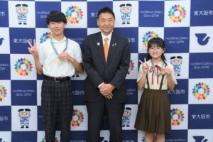 ピアノコンクールで優秀な成績 小中学生に文化芸術表彰