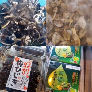 京都産【丹後トリ貝】入荷✨