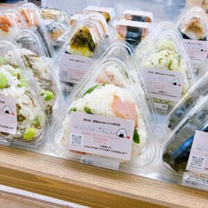 本日も「わくわく広場リノアス八尾店」におにぎりを並べてまいりました〜🍙🍙🍙