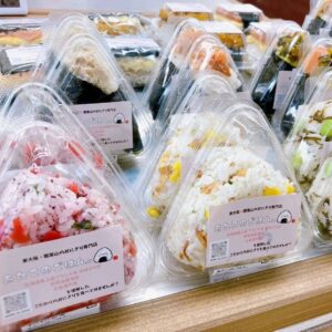 本日も「わくわく広場リノアス八尾店」におにぎりを並べてまいりました〜🍙🍙🍙