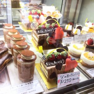 父の日👔小さなデコレーションのご用意ございます🍰