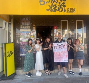 布施のA-kukanを拠点に活動中のアイドル イロハサクラ🌸のメンバーがご来店🧡