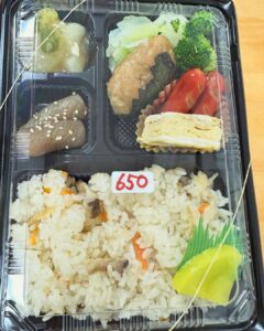 お弁当🍱おむすび できあがりました😳❤︎