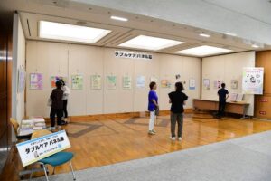 知っていますか？ダブルケア 市役所でパネル展