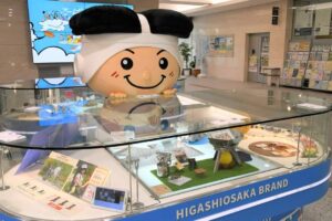 市役所1階の展示をリニューアル 東大阪ブランド