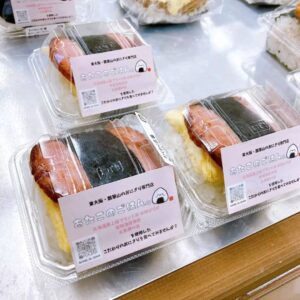 本日もわくわく広場リノアス八尾店におにぎりを並べております🍙