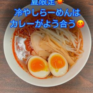 本日も元気いっぱいの 笑顔でお待ちしております。^ ^