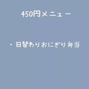 こんにちは♪ 『あたこのごはん。』です😊