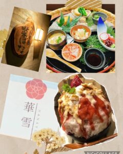 先日大好評でした、菜ばなと華雪のコラボ企画！明日もさせていただきます❣