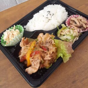 本日の日替わり弁当は 『豚肉と生姜味噌炒め』です❗