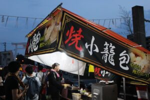 『Soar up 東大阪 』 8月3日　石切劔箭神社 夏季大祭（いしきりつるぎやじんじゃ）