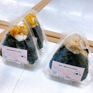 本日もわくわく広場リノアス八尾店におにぎりを並べております🍙