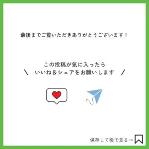 今月も月替らず！ ビリアタコス🌮をご提供させて頂きます。