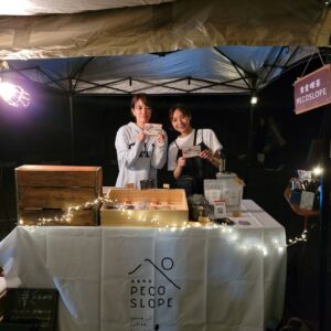 『Soar up 東大阪 』 9月28日 【東大阪熱血取材】府民の森 なるかわ園地 「THE NIGHT GARAGE MARKET」に行ってきました。