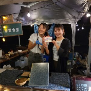 『Soar up 東大阪 』 9月28日 【東大阪熱血取材】府民の森 なるかわ園地 「THE NIGHT GARAGE MARKET」に行ってきました。