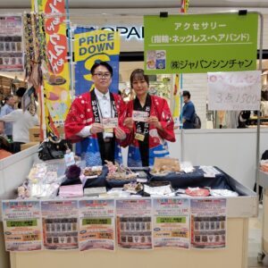 『Soar up 東大阪 』 9月29日【東大阪熱血取材】東大阪物産フェアinアリオ八尾に行ってきました。