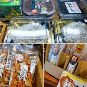 サワラ味噌漬け……極上サワラを漬け込みました!!!