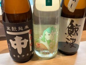 日本酒各種入荷してます