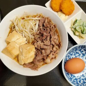 日替りランチ　牛肉豆腐