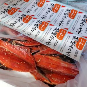 青森県産【天然本マグロ】なんと２００kgＵＰの素晴らしい魚体からのブロック✨