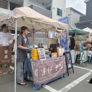 『Soar up 東大阪 』 10月27日【東大阪市熱血取材】東大阪市瓢箪山にあります商店街で行われました「サンロード瓢箪山ハロウィンパーティー」に行ってきました。