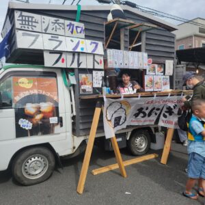 『Soar up 東大阪 』 10月27日【東大阪市熱血取材】東大阪市瓢箪山にあります商店街で行われました「サンロード瓢箪山ハロウィンパーティー」に行ってきました。