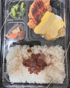 お弁当🍱おむすび できあがりました😳❤︎