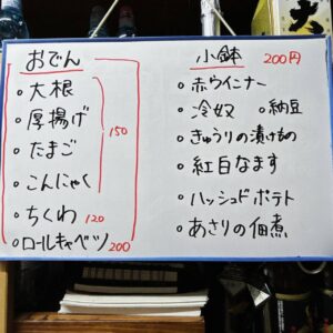 本日のおすすめは【エビマヨグラタン】です