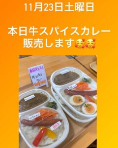 おむすび店頭にて各種販売、 お作りできますのでご注文お待ちしてます❤️