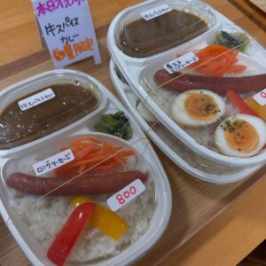 おむすび屋さんの牛スパイスカレー🍛